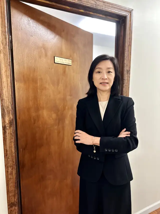 Entrance to Dr. Yang's Office